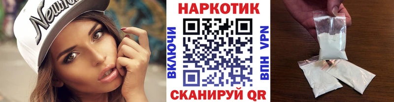 Цена Лиски СОЛЬ  KRAKEN ССЫЛКА  АМФ  Гашиш  Меф мяу мяу 