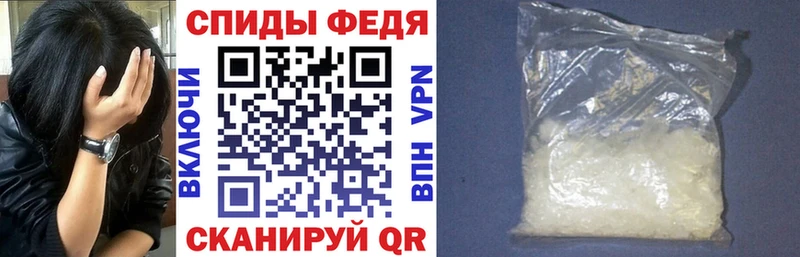 АМФ VHQ mega сайт Лиски