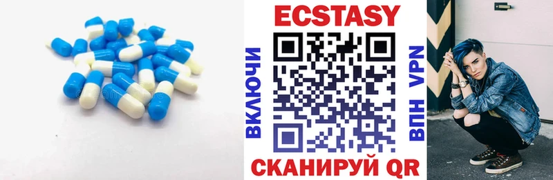Ecstasy ешки  цены наркотик  Лиски 