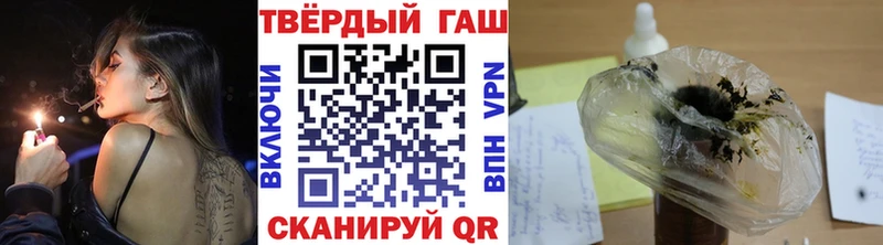 где купить наркотик  Лиски  ГАШИШ индика сатива 