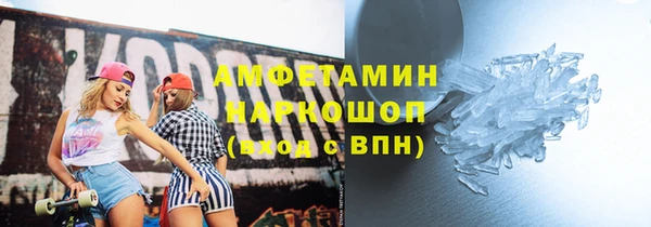 apvp Горно-Алтайск