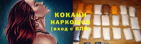 apvp Горно-Алтайск