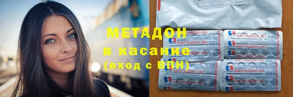 apvp Горно-Алтайск