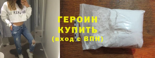 apvp Горно-Алтайск