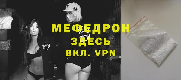 apvp Горно-Алтайск