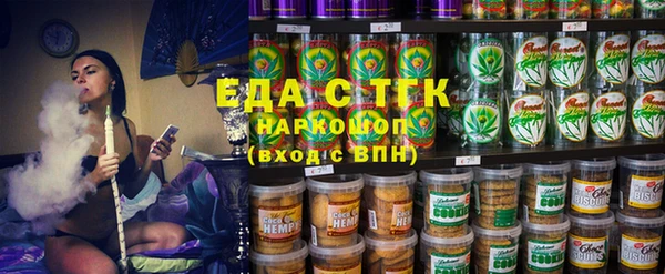 apvp Горно-Алтайск