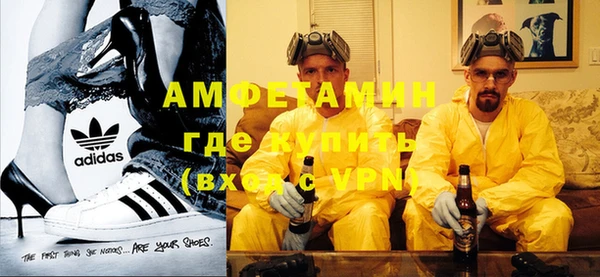 скорость Тайга