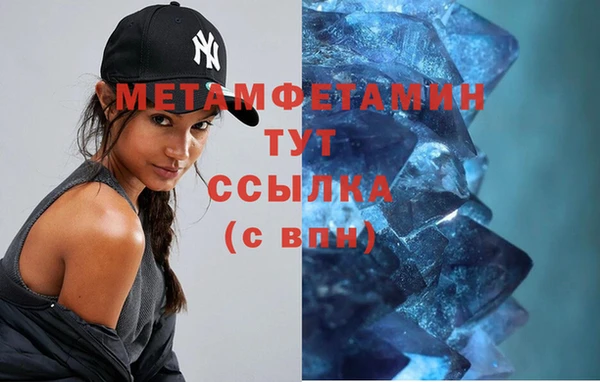 apvp Горно-Алтайск