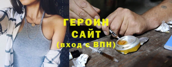apvp Горно-Алтайск