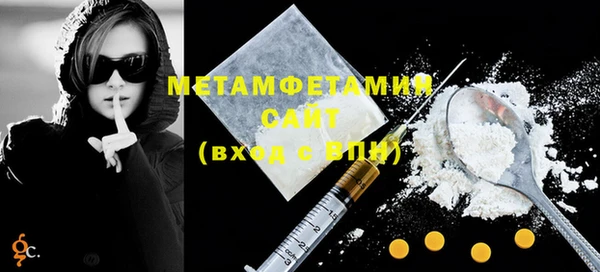 apvp Горно-Алтайск