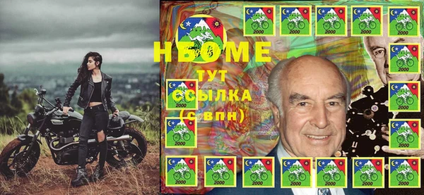 apvp Горно-Алтайск