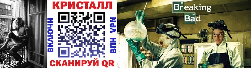 OMG tor  Лиски  Первитин Methamphetamine 
